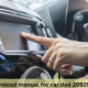 download manual for car dvd 20929305