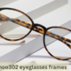 hoo302 eyeglasses frames